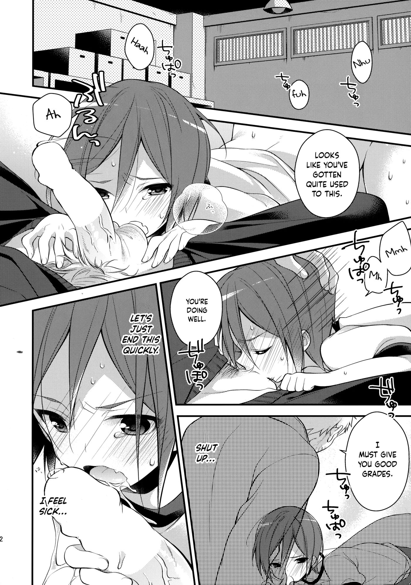 A Private Lesson After School [yaoi] Chapter 1000 Page 10